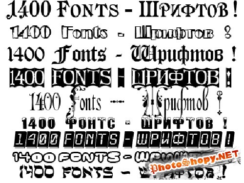 1400 Russian Cyrillic fonts