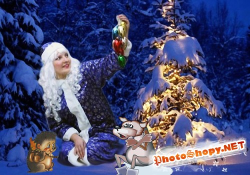 Женский шаблон для фотошопа - Новогодний сюрприз