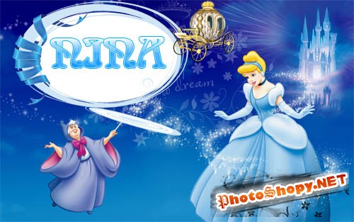 Рамка для фотошопа - Золушка и фея