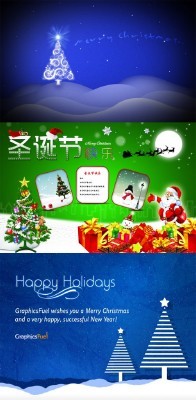 3 PSD Sources - Happy Holidays 2013