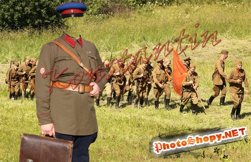 Шаблон для фотошопа - Сотрудник ВЧК. 