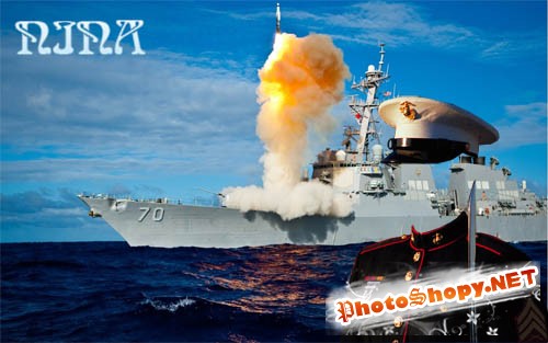 Шаблон для фотошопа - Морфлот