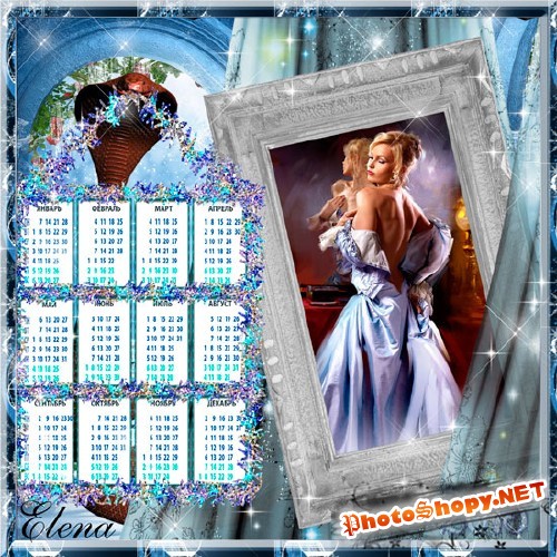 Новогодний календарь рамка на 2013 год - Новый год тебя теплом любви согреет