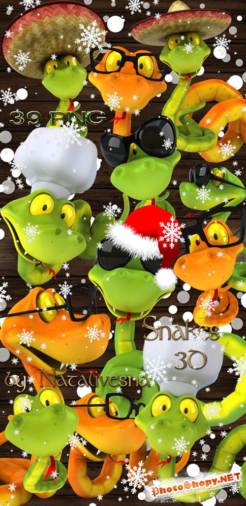 Клипарт в PNG – Символ года 2013  Змейки 3D