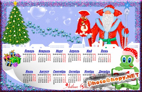 Новогодний календарь с Дедом Морозом и змейкой