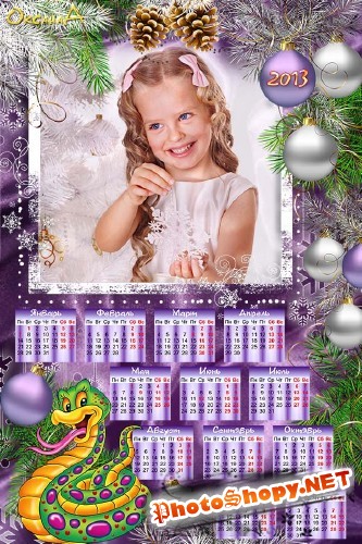 Новогодний календарь на 2013 год – Очаровательная снежинка