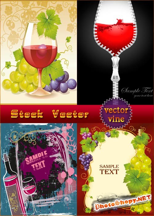 Векторные фоны - Вино и виноград