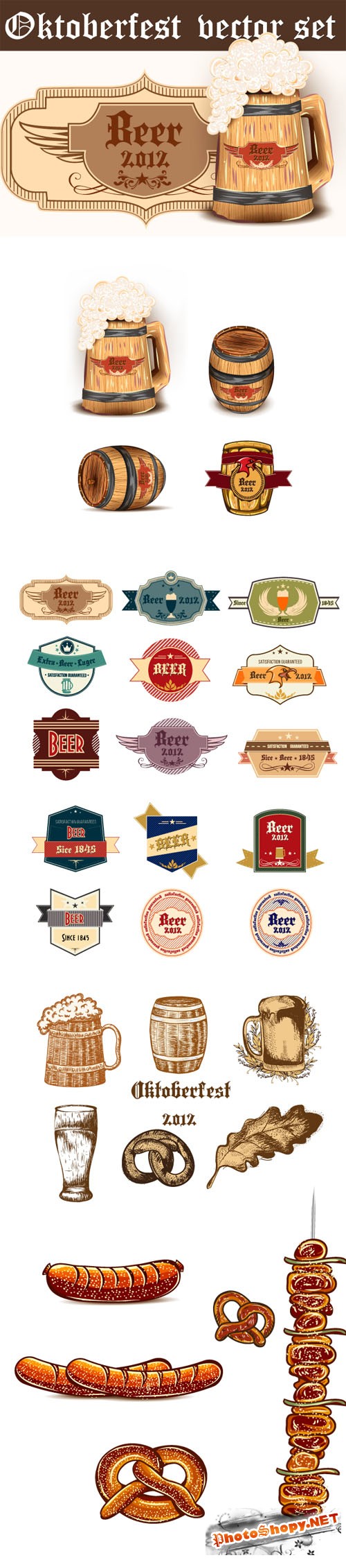 Designtnt - Oktoberfest Vector Elements