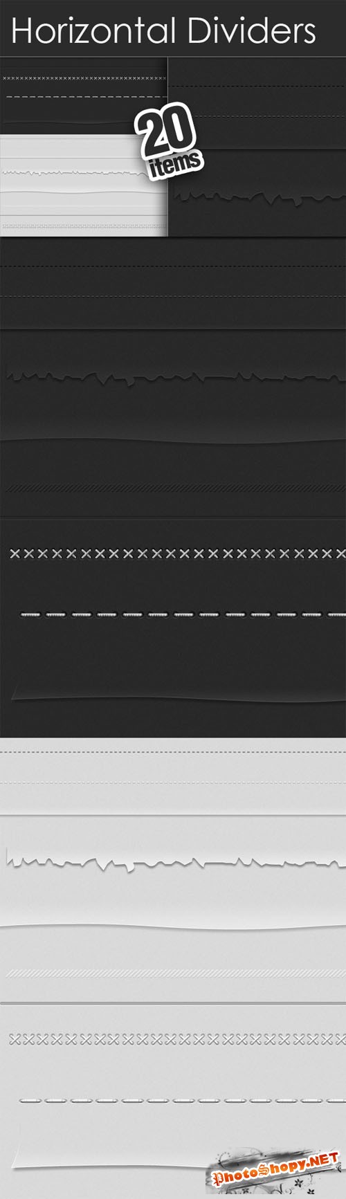 Designtnt - Horizontal Dividers Set for Photoshop