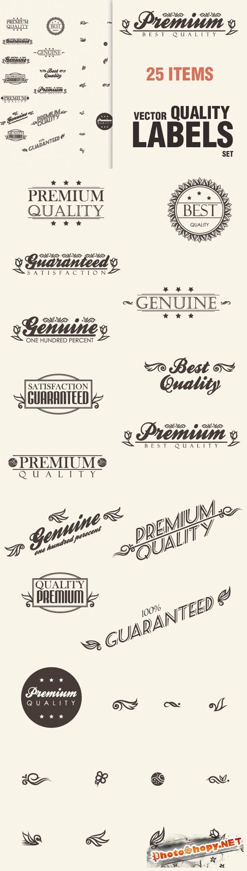 Designtnt - Premium Quality Vector Signs