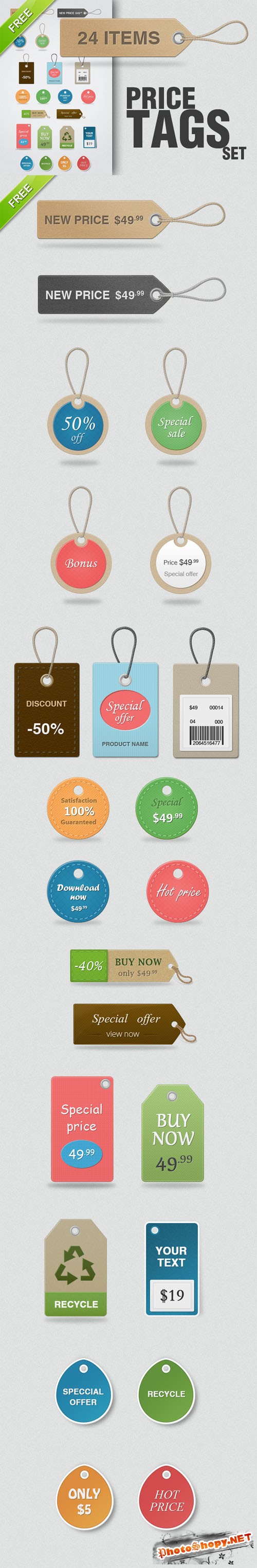 Designtnt - Price Tags PSD