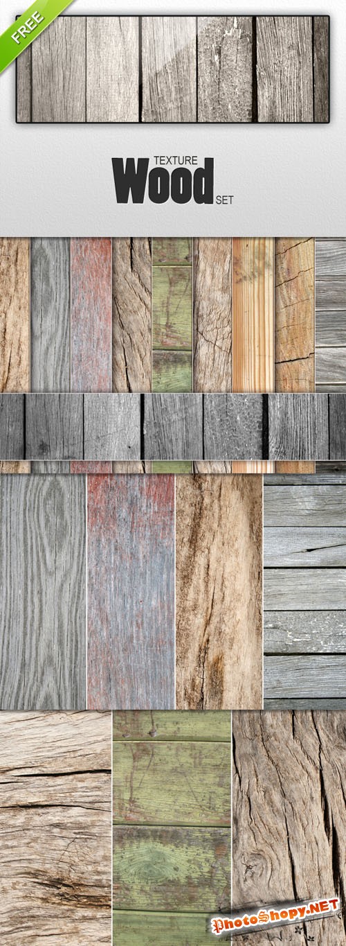 Designtnt - Wood Textures