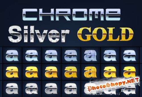 Designtnt - Chrome Gold Silver Graphic Style