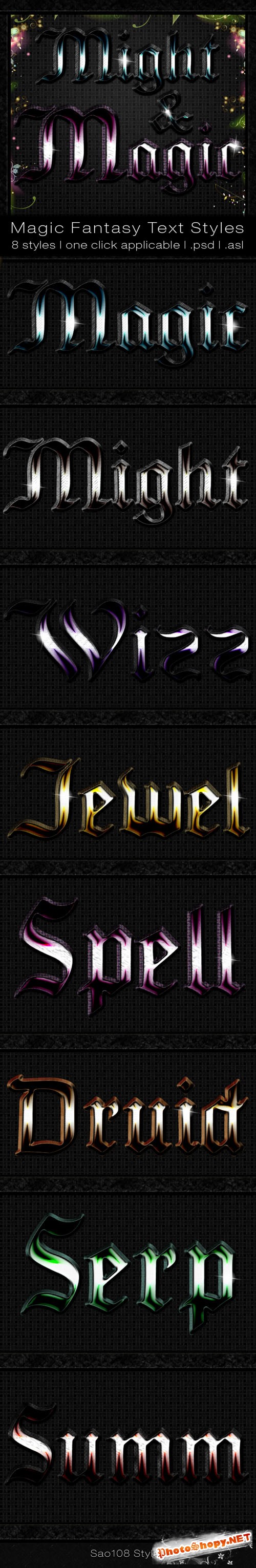 Magic Fantasy Photoshop Styles