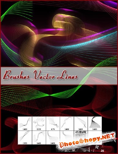 Кисти для photoshop - Фантасмагорические векторные линии