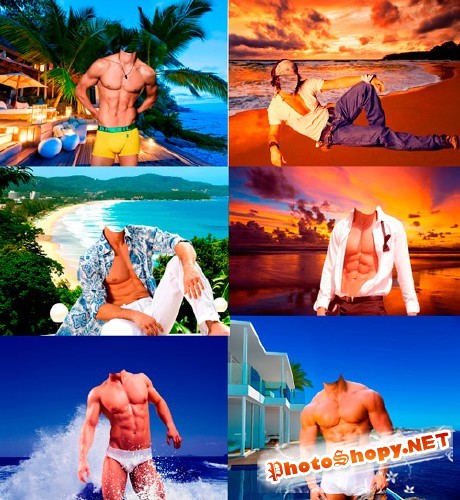 Шаблоны для фотошопа  - Мужчины на отдыхе