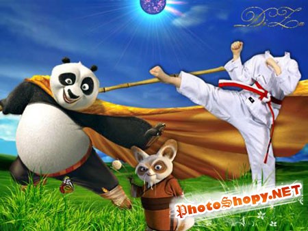 Шаблон для фотошоп - Кунг фу Панда!