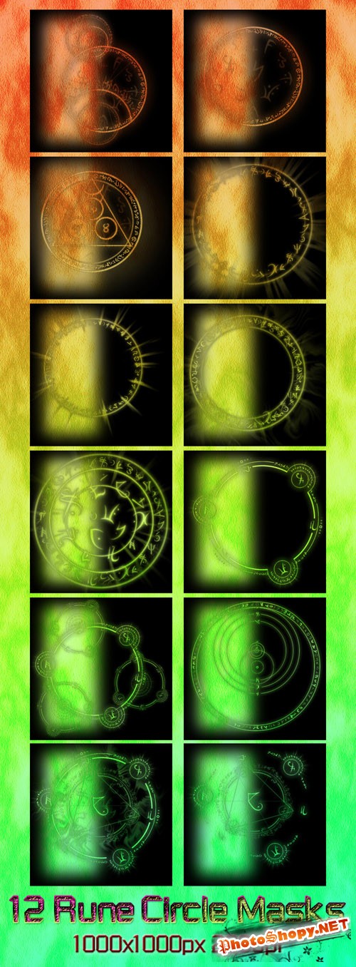12 Rune Circle Masks PNG Clipart