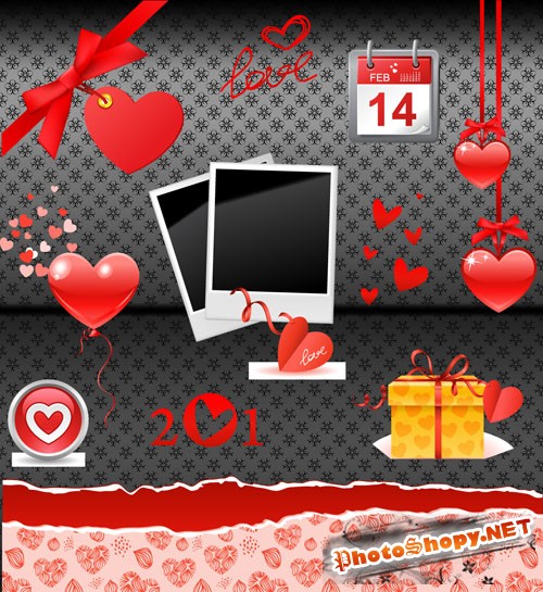 Happy Valentine's Day PNG Clipart #2