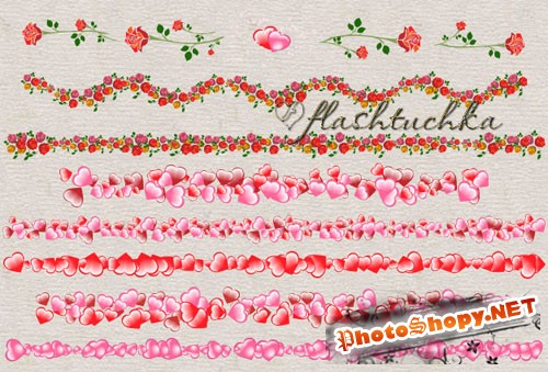 Pink Hearts Valentine Dividers PSD Template