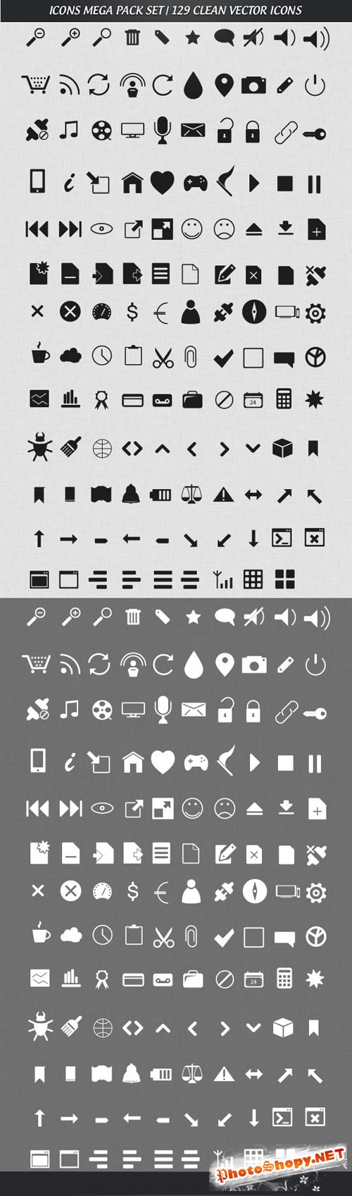 129 Clean Vector Icons Mega Pack