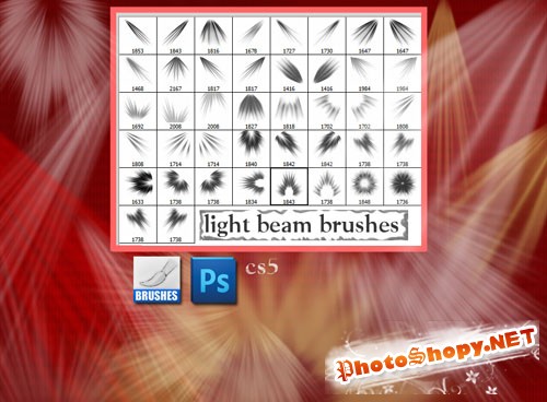 Light Beam Photoshop Brushes