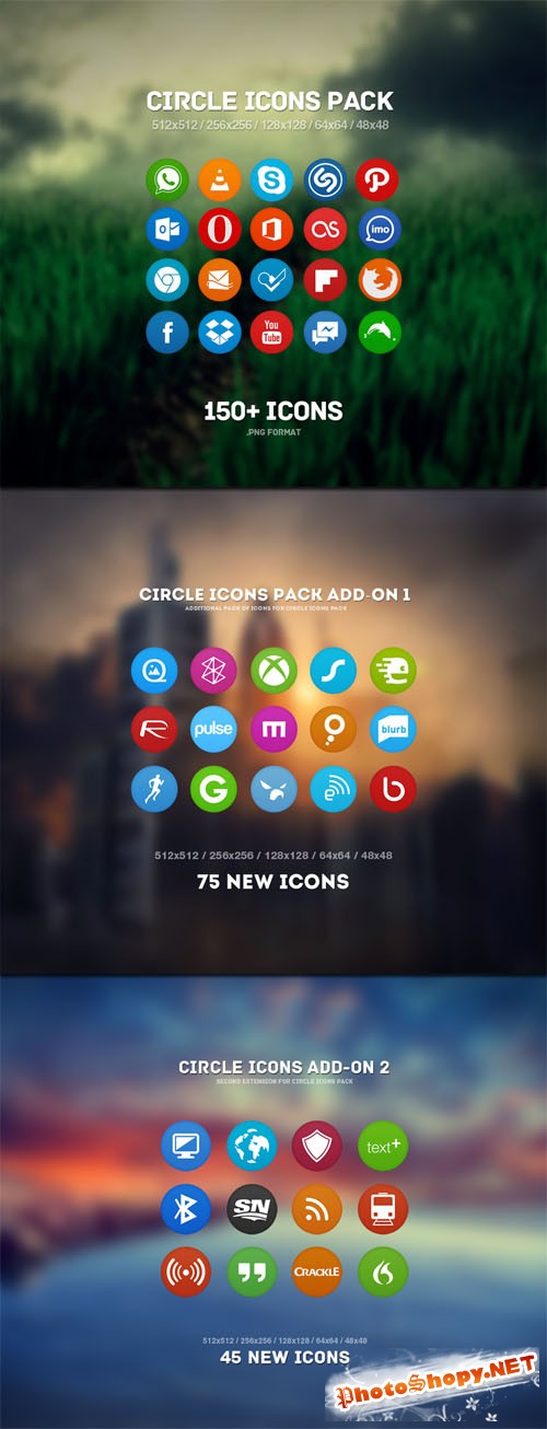 Boxed Metal Icons