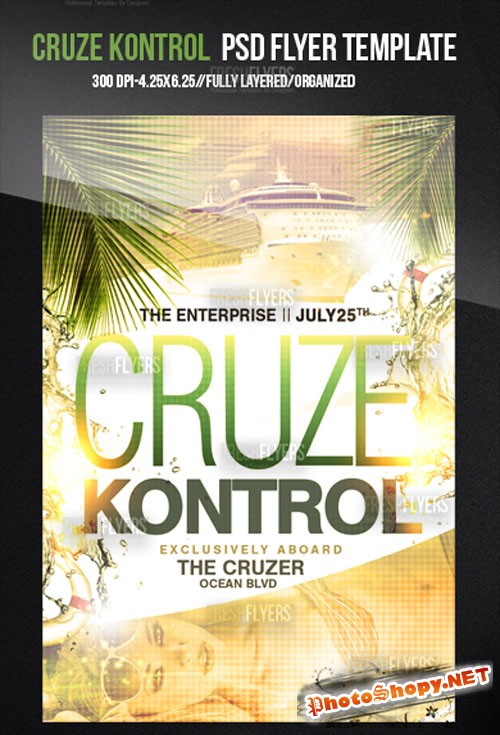 Cruze Kontrol Party Flyer/Poster PSD Template