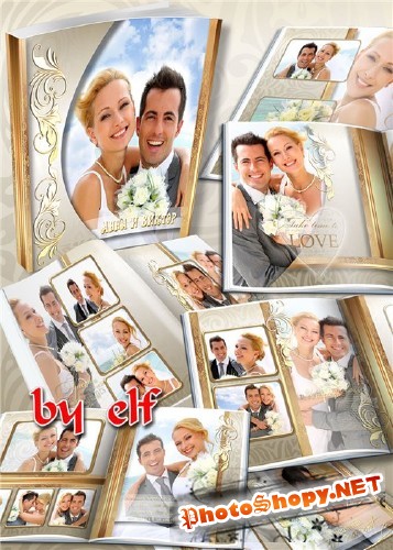 Классическая фотокнига для свадебных и романтических фото - Любовь навсегда