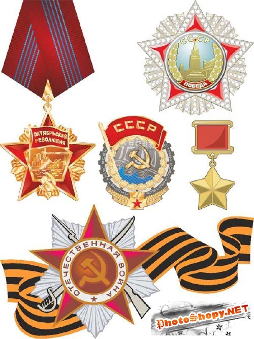Советские ордена и медали - векторный сток