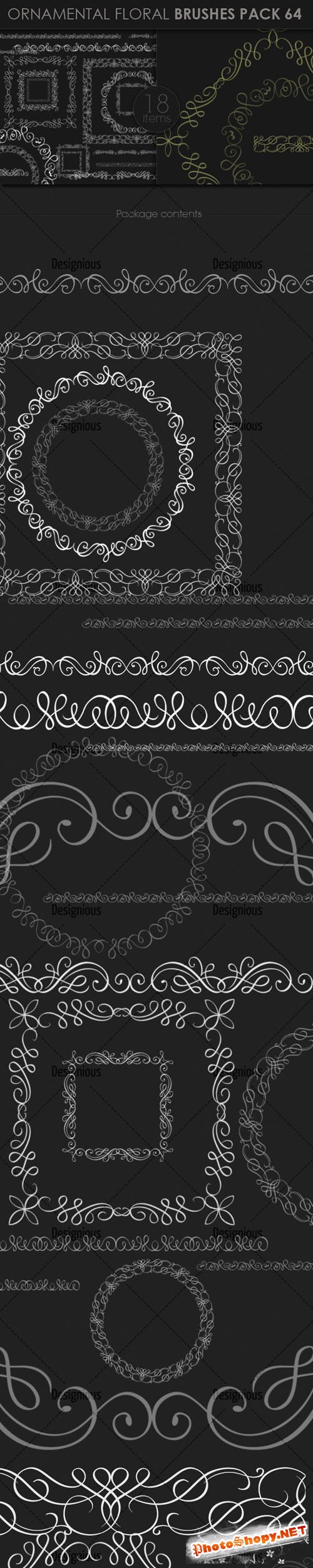 Ornamental Floral Photoshop Brushes Pack 64