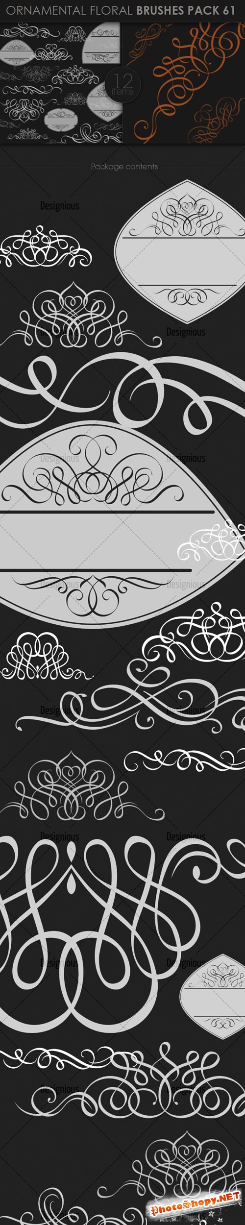 Ornamental Floral Photoshop Brushes Pack 61