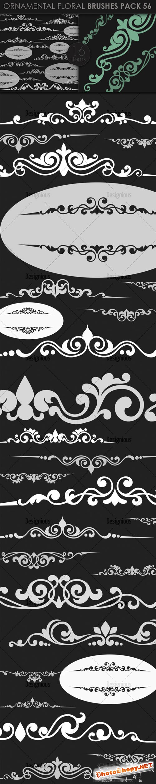 Ornamental Floral Photoshop Brushes Pack 56