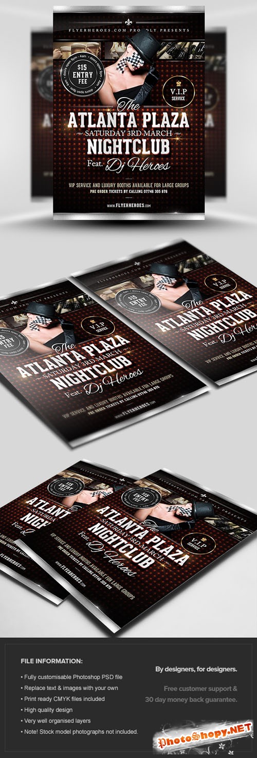 Atlanta Plaza Flyer/Poster PSD Template