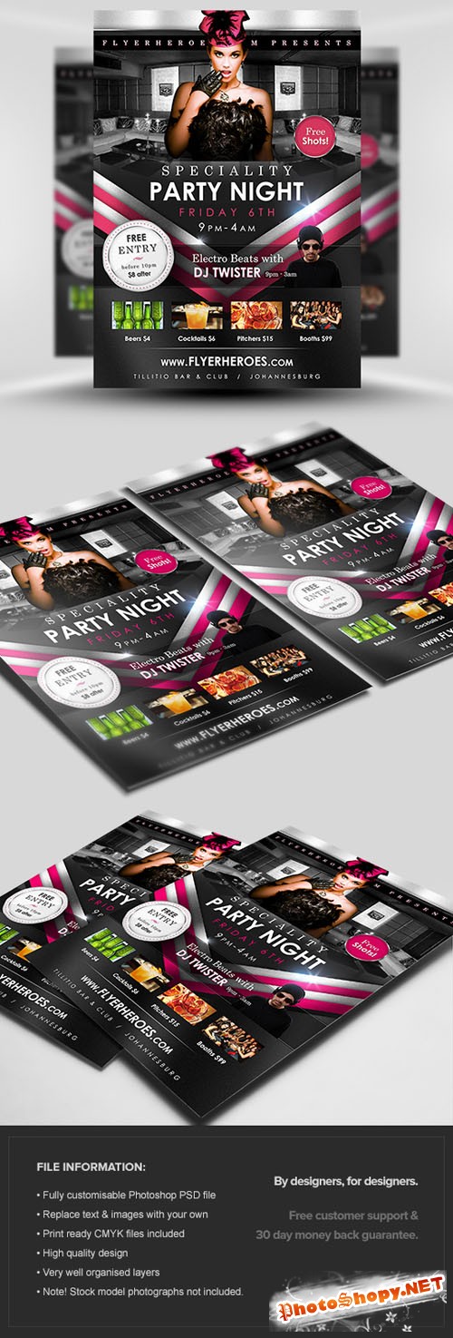 Speciality Party Flyer/Poster PSD Template
