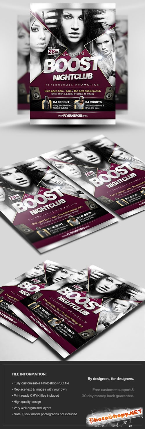 Maximum Boost Flyer/Poster PSD Template