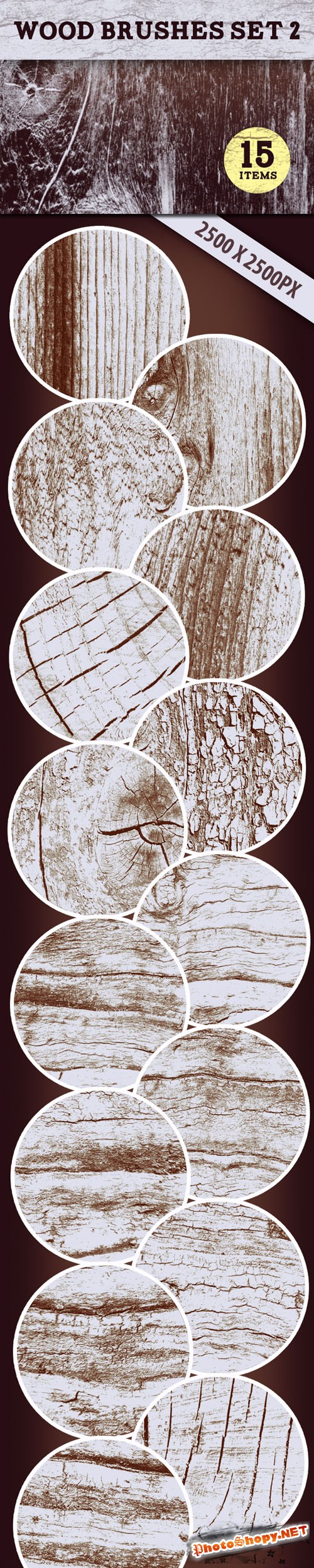 Wood Photoshop Brushes Set 2