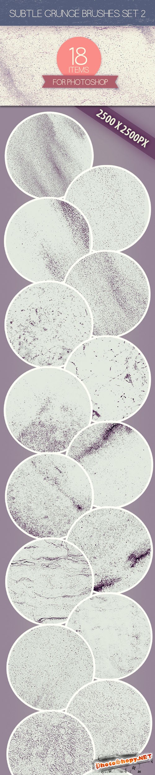 Subtle Grunge Photoshop Brushes Set 2