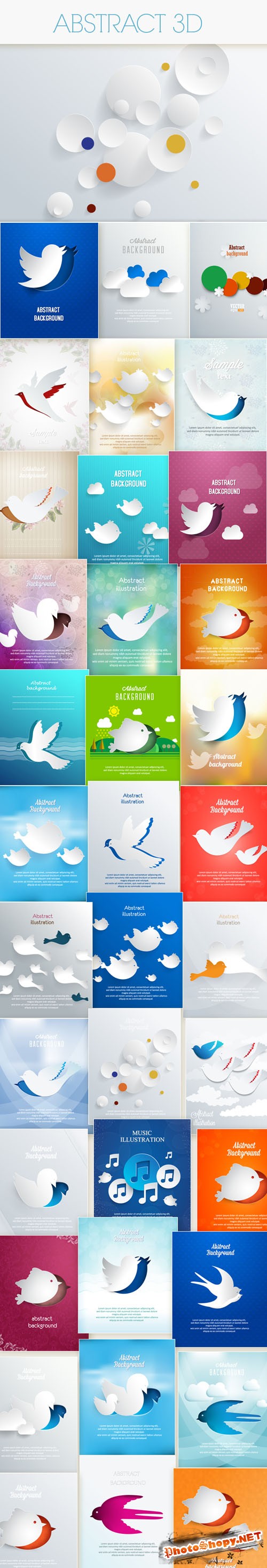50 Abstract 3D Vector Illustrations