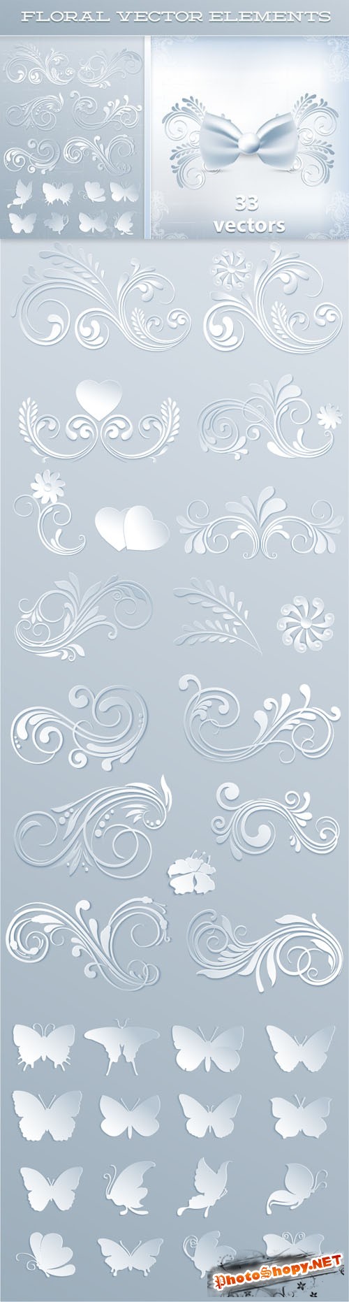 Designtnt - Abstract 3D Floral Vector Set 1
