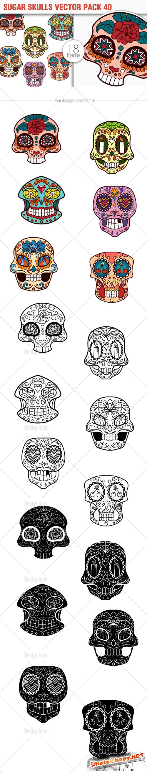 Sugar Skulls Vector Pack 40