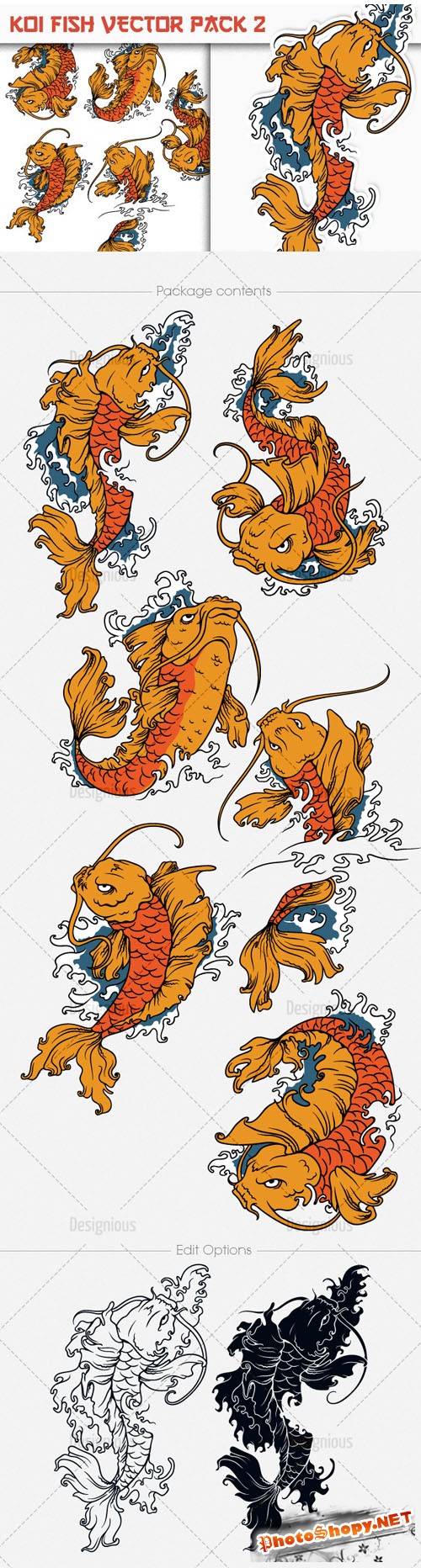 Koi Fish Photoshop Vector Pack 2