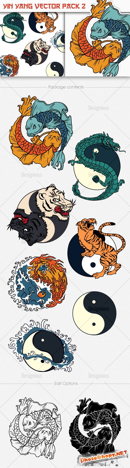 Yin Yang Photoshop Vector Pack 2