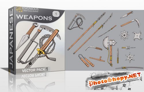 Weapons Photoshop Vector Pack 1