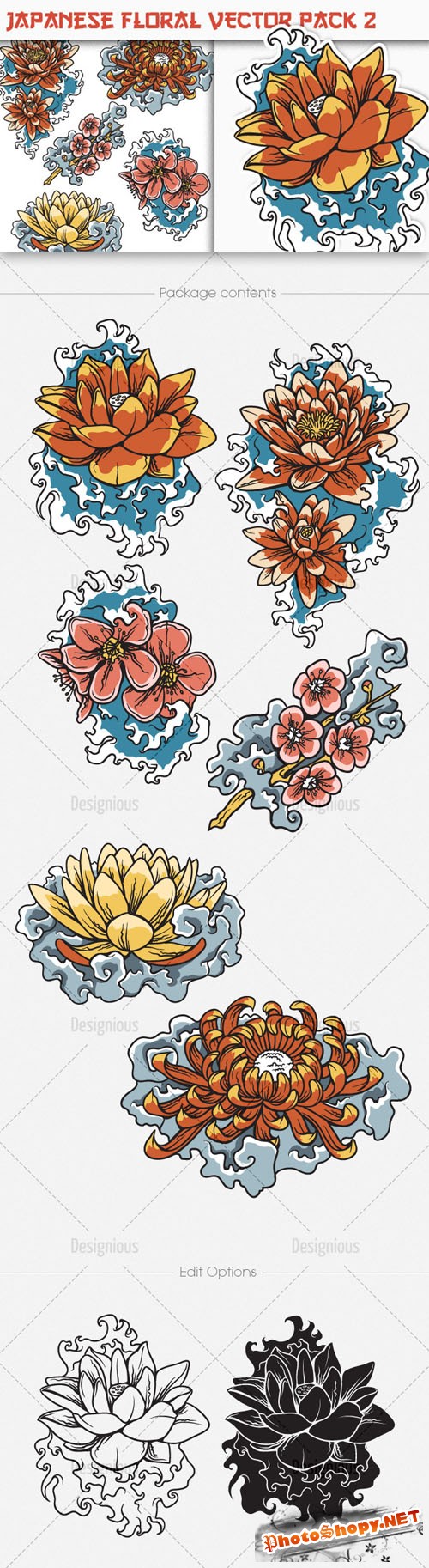 Japanese Flowers Photoshop Vector Pack 2