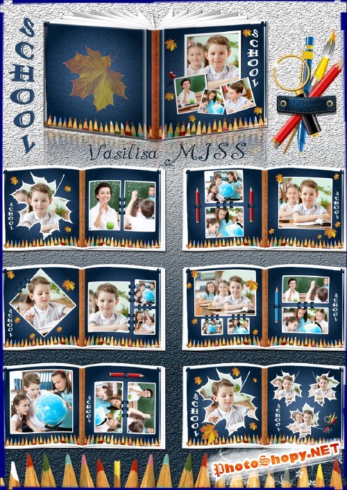 Psd исходник школьной фотокниги - School
