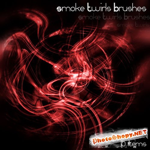 Smoke Twirls Photoshop Brushes