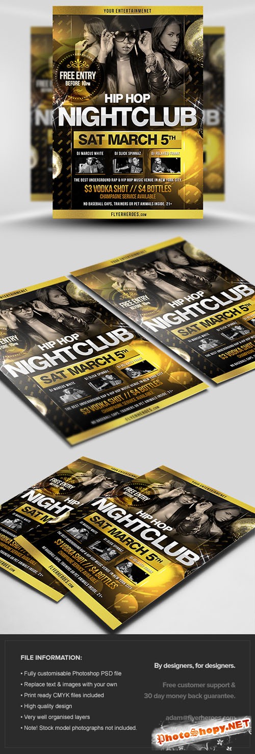 Hip Hop Party Flyer/Poster PSD Template 2