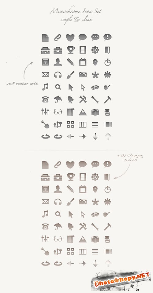 Icons - Monochrome Set
