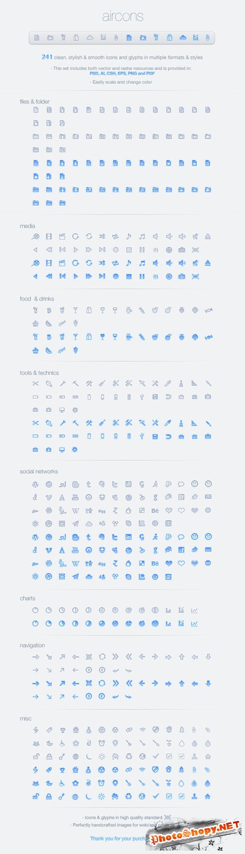 Icons - Aircons Set